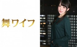 292MY-277 桜井麻美