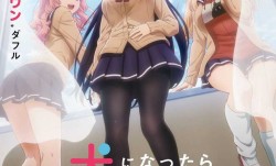无意间变成狗MissAV-JAV新品！【第𝕄𝕚𝕤𝕤𝔸𝕍-🔞官网05话】逃脱