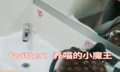 推特网红NTR绿帽骚妻母狗MissAV-JAV新品！【养喵的小魔王】约炮露出私拍XXX🔞极品身𝕄𝕚𝕤𝕤𝔸𝕍shen材白虎B吃喝玩乐约粉丝(24)