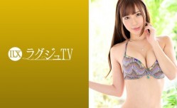 259LUXU-1119 ラグジュTV 1110 瑞々しい美乳にキュッとクビレた腰回りに丸みを帯びた美尻。抜群のプロポーションは相も変わらず、リズミカルな腰使いで男根を締め上げる妖艶な騎乗位に、世の男性は一瞬で彼女の虜にさせる…。.