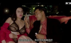 1992与鸭共舞.
