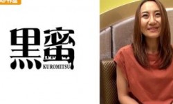 398CON-069 さゆき (美鈴さゆき)