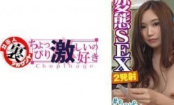 415LAS-042 ゆの (真島ゆの)