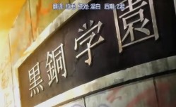 第𝕄𝕚𝕤𝕤𝔸𝕍-🔞官网一集白浊女教师