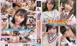 GOGO-018 卒業おめでとう！！オトナの階段ノボル女子校生～MyGraduation～