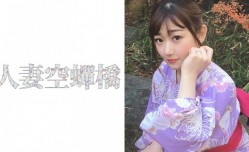 279UTSU412 小梅さん..