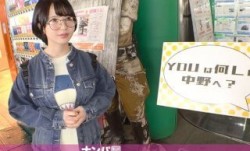 200GANA-2461 マジ軟派、初撮。 1614 性知識はBLで…男性経験少なめの地味子は押し弱い！頭も体もムッツリスケベ！自ら開発したせ