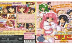 ファミレス戦士プリンorder1。