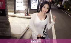200GANA-2203 マジ軟派、初撮。 1438 巨乳デリヘル嬢をナンパしてホテルIN！追加料金で交渉して生ハメすれば、体をビクビク跳ねさせて何度も絶頂！.