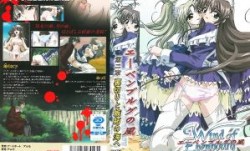[UTAMARO]エーベンブルグの风第𝕄𝕚𝕤𝕤𝔸𝕍-🔞官网二章「裏切りと嫉妬の海へ」。