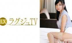 259LUXU-344 ラグジュTV 327 (平清香)
