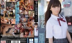 SSNI-363 犯された制服少女 音あずさ ～弱みを握られた学園アイドルの末路～ 音あずさ