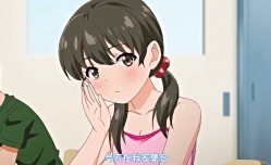 MissAV-JAV中文字幕思春期SEX第𝕄𝕚𝕤𝕤𝔸𝕍-🔞官网四集