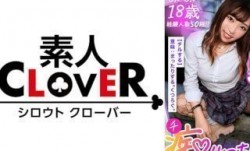529STCV-238 ビックビクッに痙攣し続ける乳首イキ！「責められたい」願望がある男は絶対に虜になる痴女責めJ系！