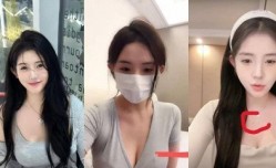 劲爆泄密抖音MH 童锦程 绯闻女友，早期走红之前竟是黄播出身，超劲爆黄播视频流出，胸口痣被实锤