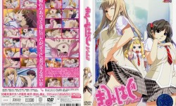 [milky] きみはぐ 第𝕄𝕚𝕤𝕤𝔸𝕍-🔞官网2话 