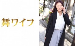 292MY291 大野怜子..