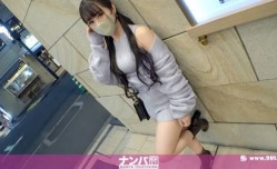 200GANA-2880マジ軟派、初撮。 1935 メイド喫茶で働くお姉さんを休日ナンパ！