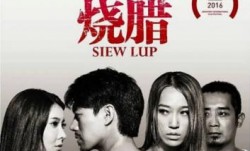 烧腊香港三级片（情[qing]色片）