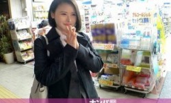 200GANA-2460 マジ軟派、初撮。 1619 落とした本を拾ってくれる知的な女性を口説く！真面目に見えて実は経験豊富な不動産レ！