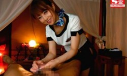 SSNI088肛门舔tian天才美容师明步究极排毒大量射she精沙龙.