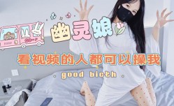 家庭乱luan伦-被儿子羞辱鸡巴撸射到丝袜腿