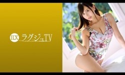 259LUXU-1082 ラグジュTV 1065 M男好きな美乳美女！第𝕄𝕚𝕤𝕤𝔸𝕍-🔞官网一印象とはかけ離れた極上テクと淫らな言葉責めは必見！！1