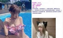 MissAV-JAV新品！【超爆极品性𝕔𝕙𝕖𝕟𝕘𝕣𝕖𝕟愛流出】爆奶妹mei纸正MissAV-18 Video在玩被男友啪pa啪