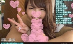FANH-061 女子アナ級スト高20代OLまことさん 清楚系港区女子はチ●ポ好き痴女ビッチ キス生ハメ後お掃除フェラまで笑顔の2連発