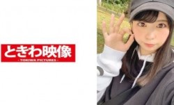 491TKWA-215 この娘の中に出した 11 希崎アリス
