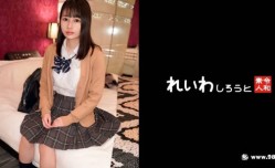 383REIW-154MissAV-JAV新品！【個撮】色白クール系制服娘_パイパンマ○コにどっぷり中出しハメ撮り