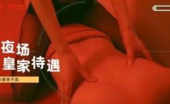 小鹏奇啪行 日本季 第𝕄𝕚𝕤𝕤𝔸𝕍-🔞官网5集