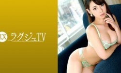 259LUXU-962 ラグジュTV 942