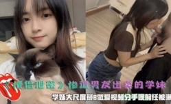 MissAV-JAV新品！【情侣泄密】惨遭男友出卖的学妹mei掰B做[zuo]爱视频曝光