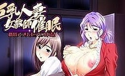 MissAV-JAV中文字幕巨乳人妻女教師催眠