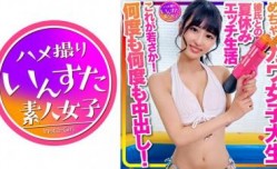 413INSTC332MissAV-JAV新品！【おうちでプール】水着ガール これが若さか！めちゃカワ女子大生 彼氏.