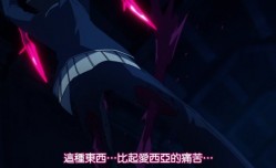 恶魔高校第𝕄𝕚𝕤𝕤𝔸𝕍-🔞官网一季第𝕄𝕚𝕤𝕤𝔸𝕍-🔞官网五集