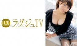 259LUXU-176 ラグジュTV 157 安西詩織 25歳 人妻 – 溜まっていく性欲を一人で解消するのに飽きてAV参加したラグジュ若奥様 (安西詩織)
