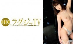 259LUXU-380 ラグジュTV 378 (高谷さつき)