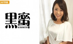 398CON016 ゆきえ(48) ゆきえ..