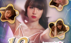 SAT0080_十二星座的性𝕔𝕙𝕖𝕟𝕘𝕣𝕖𝕟愛开关狮子座