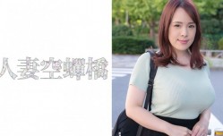 279UTSU407 仁奈様..