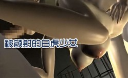 MissAV-JAV中文字幕被颜射的白虎少女勐𝕄𝕚𝕤𝕤𝔸𝕍-🔞操跪舔tian裹射