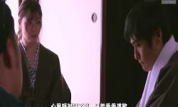 MissAV-JAV新品！【水果派】真实投稿一场车祸引发的惨案1