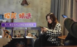 是个男人 都会喜欢这种妖艳的贱货