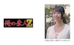 230OREH-006 ゆいさん(24) (一ノ瀬結虹)