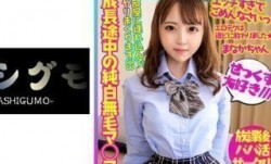518BSKC-013 ゆるふわ神スレンダー少女降臨 帰宅部 貴重！成長途中の純白無毛マンコにおじさん精子をラヴ注入。#ｻﾎﾟ#ﾌﾟﾁMissAV-JAV新品！【流出】