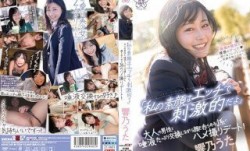 [MissAV-JAV中文字幕]SDAB-249 「私の素顔はエッチで刺激的だよ」大人の男性と唾液たっぷり交換しながら顔を赤らめるJ系のハメ撮りデート！