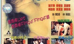[MissAV-18🔞]迷失乐园cd2