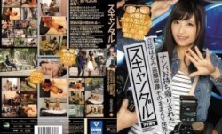 IPZ-810 スキャンダル ナンパお持ち帰りされた立花はるみ 盗撮映像そのままAV発売！ 新機材メガネ型カメラ投入！巧妙な騙し隠